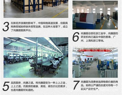 無(wú)磁不銹鋼廚具四件套 湯勺、漏勺、漏鏟、實(shí)鏟，特惠來(lái)襲，打造您的理想廚房